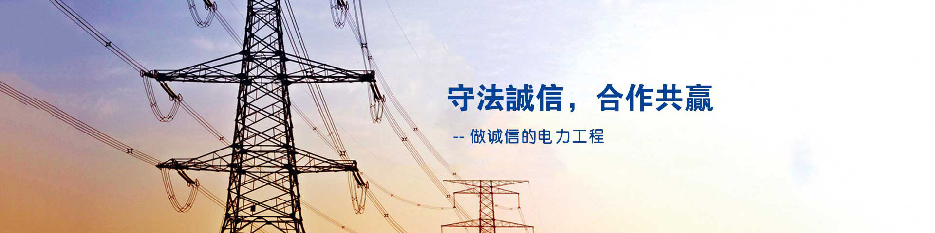 鹽霧試驗箱
